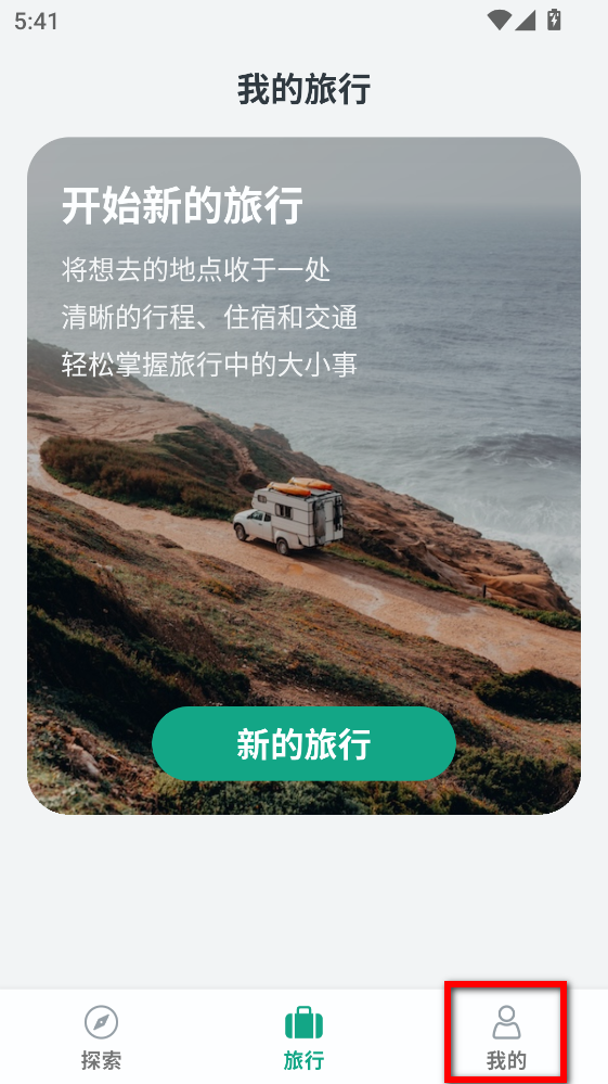 С���ǰ�׿��