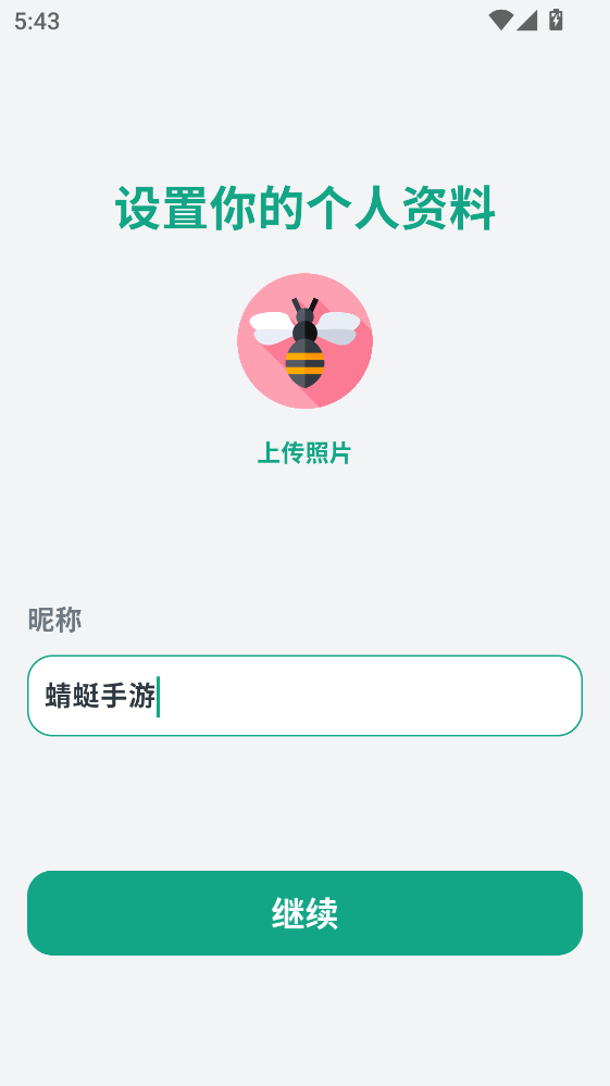 С���ǰ�׿��