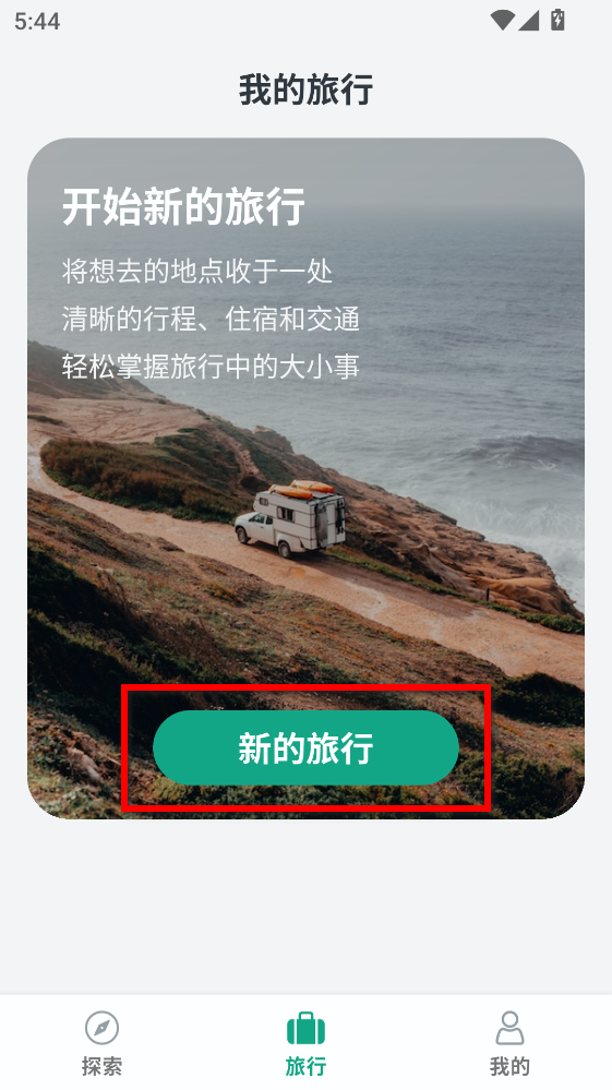 С���ǰ�׿��