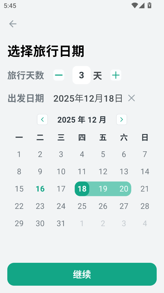 С���ǰ�׿��