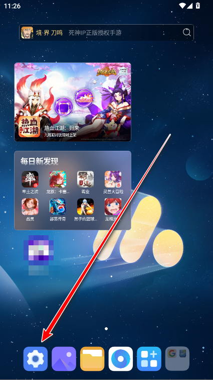 ��ҫ�ǻ��Ӿ����°汾