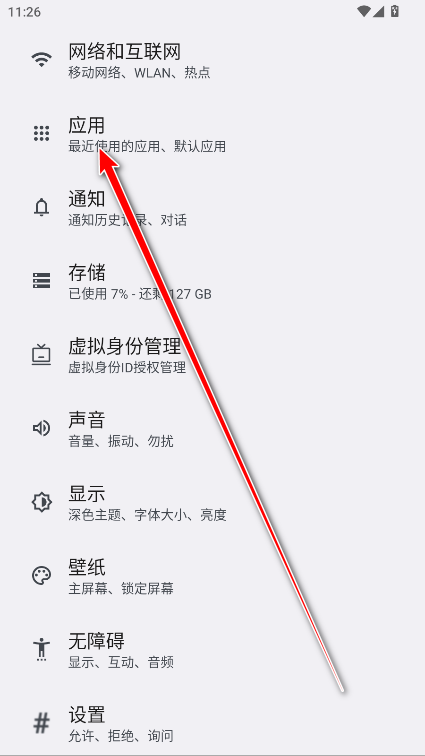 ��ҫ�ǻ��Ӿ����°汾