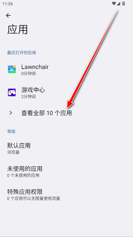 ��ҫ�ǻ��Ӿ����°汾