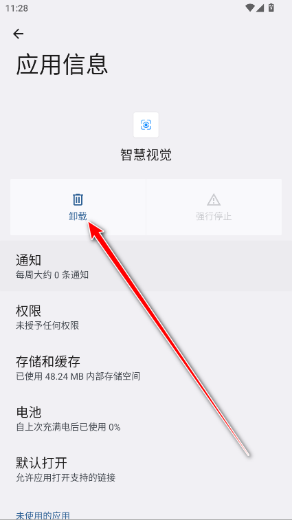 ��ҫ�ǻ��Ӿ����°汾