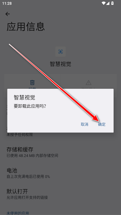 ��ҫ�ǻ��Ӿ����°汾