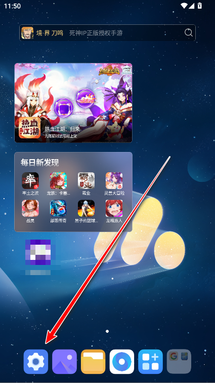 ��ҫnfc�������°�