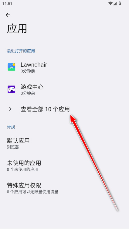 ��ҫnfc�������°�