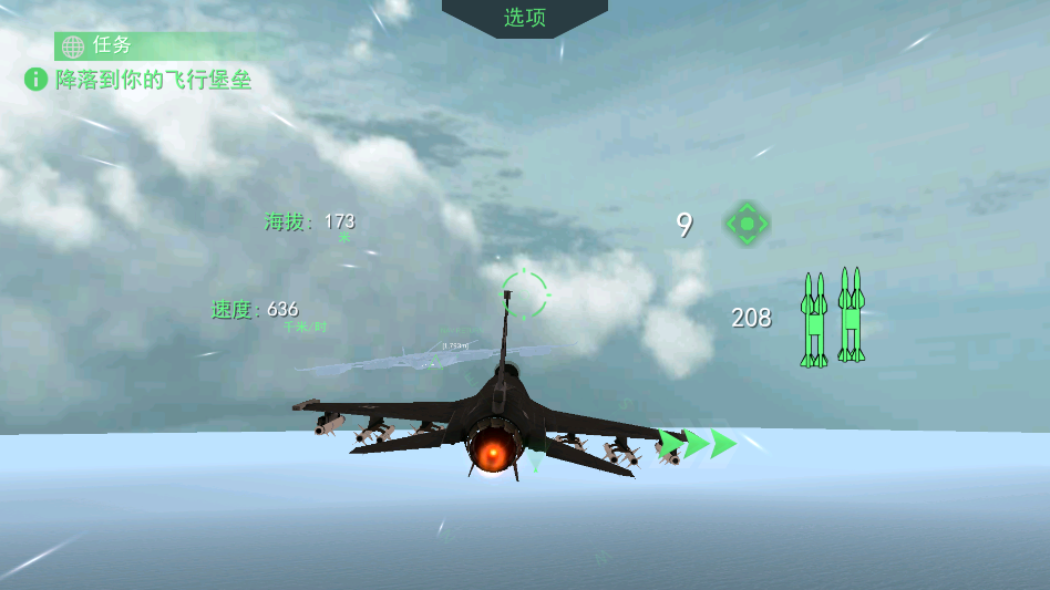 ȫ�����ս��