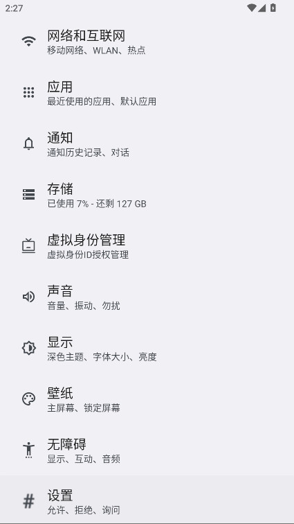 ��ҫ�ں�������������