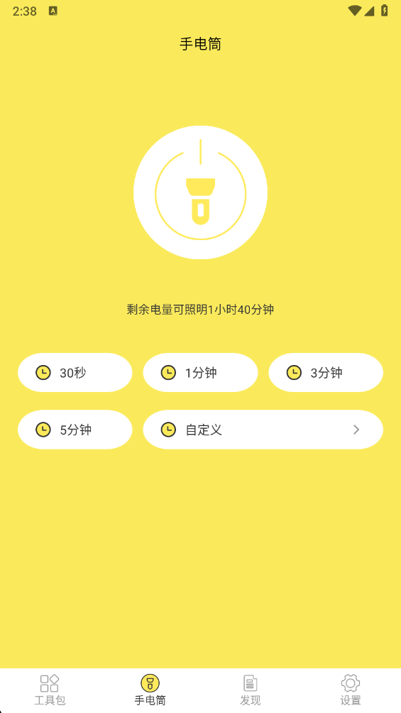 �����ֵ�Ͳ�ٷ���