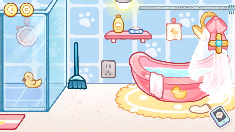 �ɰ��������λ��������°�