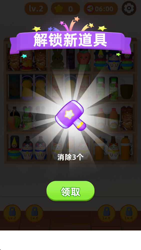 �����������°�