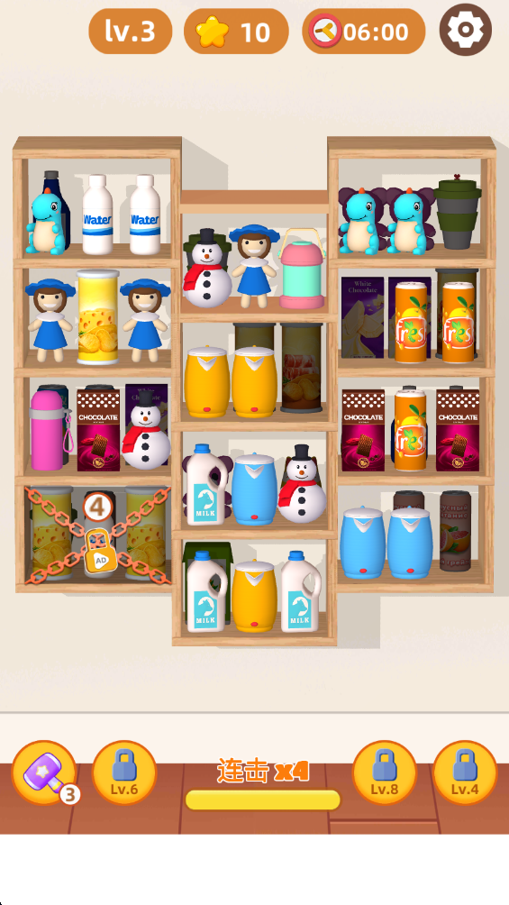 �����������°�