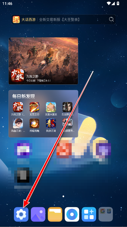 vivo文档最新版 vivo文档最新版