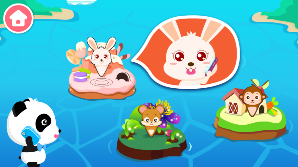 ����������ð�����°�