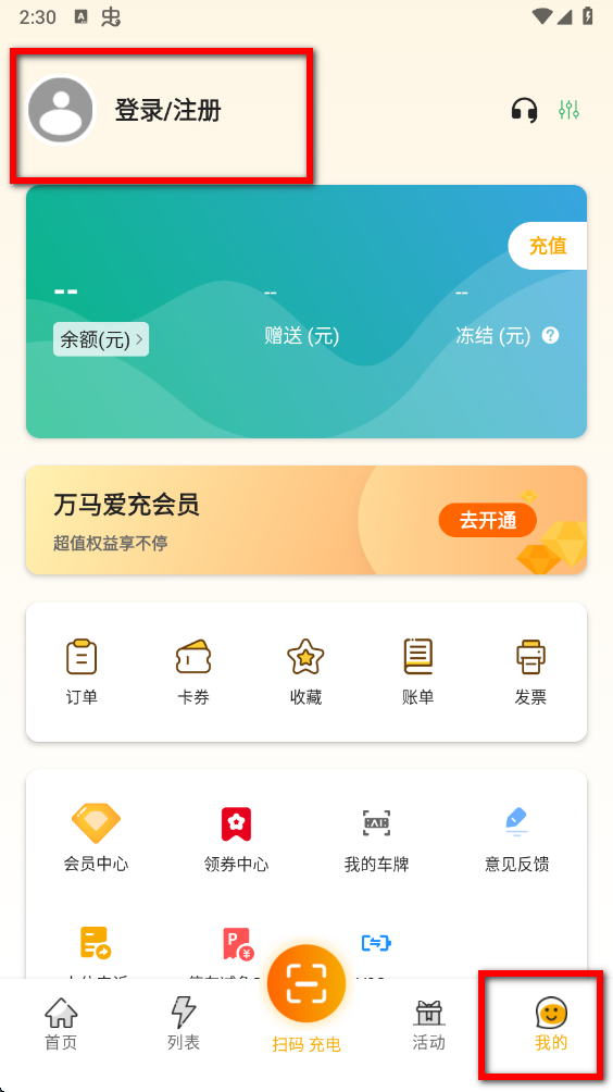 �����������°�