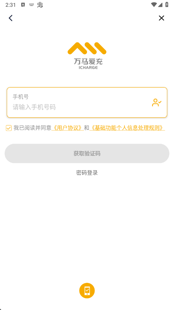 �����������°�