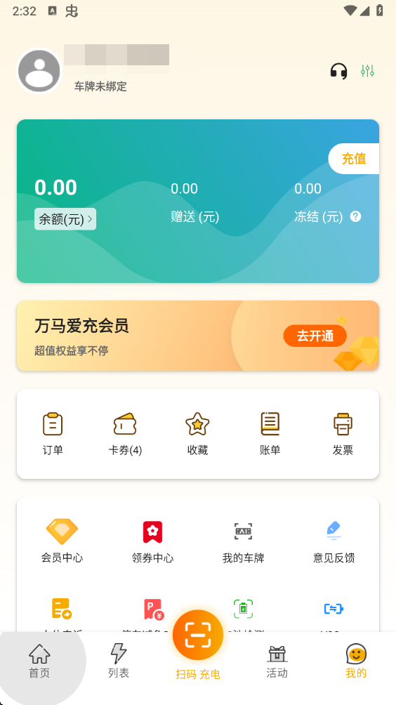 �����������°�