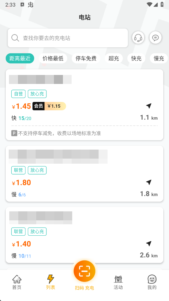 ��������ٷ���