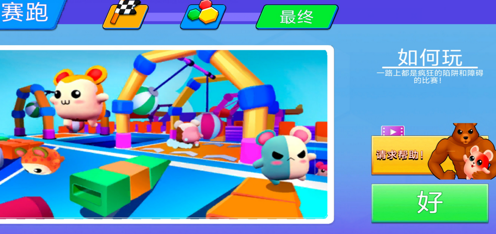 ����ð����