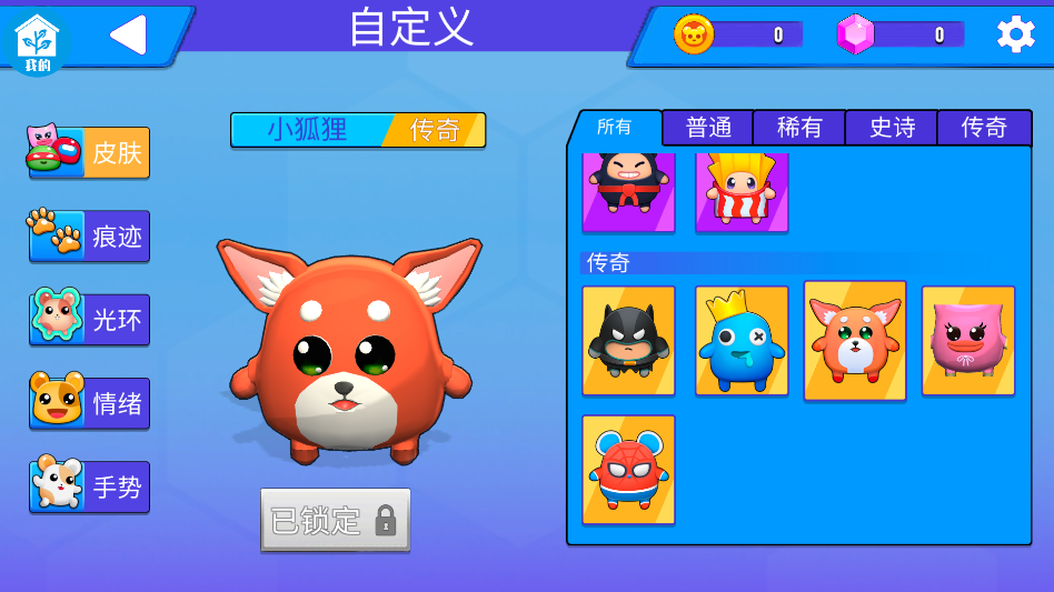 ����ð�����ֻ���