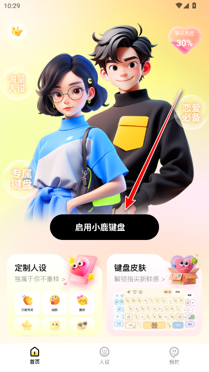 С¹�������°�