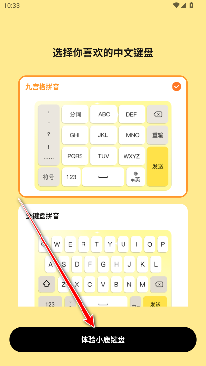 С¹�������°�