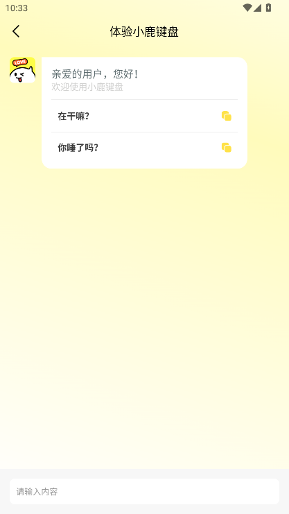 С¹�������°�