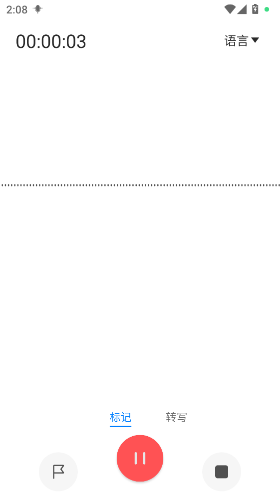 ����¼������׿��