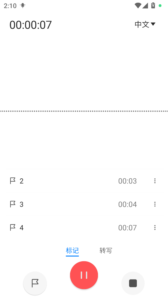 ����¼������׿��