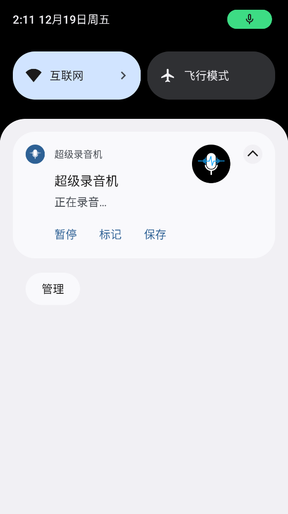 ����¼������׿��