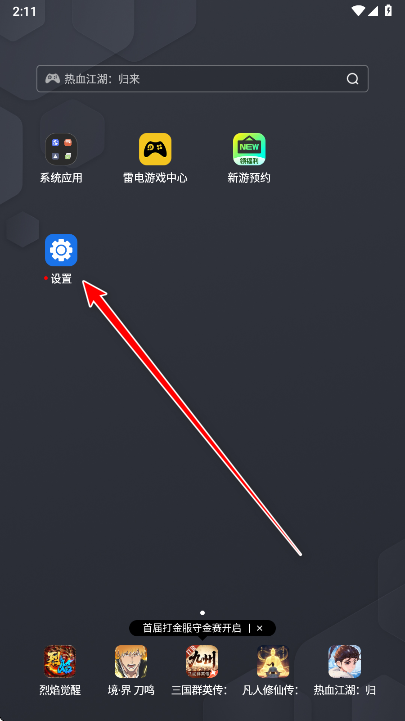 ��ҫ���Ʒ������°汾