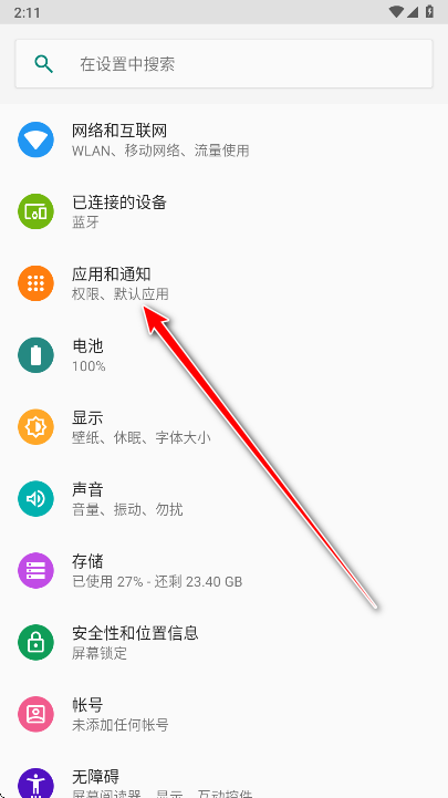 ��ҫ���Ʒ������°汾