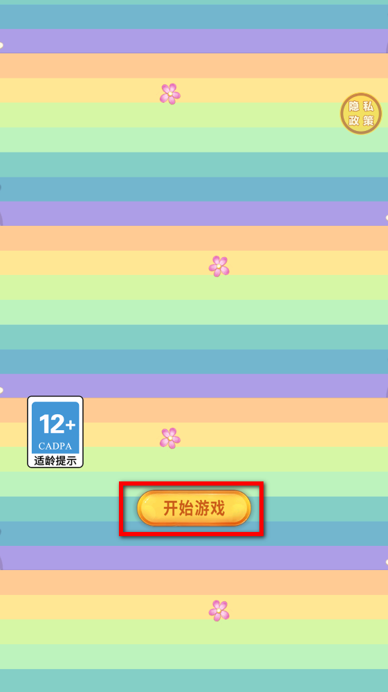 ʱ�й���ɳ���ɶԹٷ���