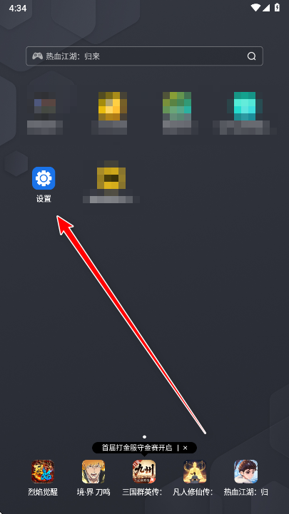 oppo����������°汾