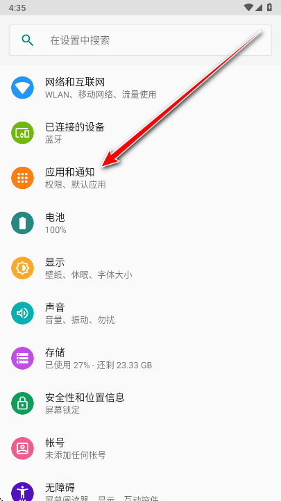 oppo����������°汾