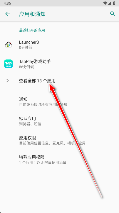 oppo����������°汾