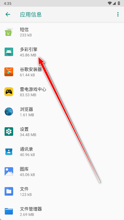 oppo����������°汾