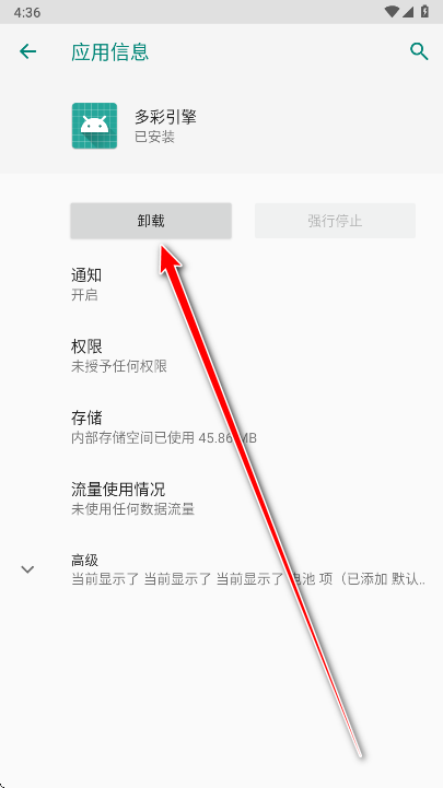 oppo����������°汾