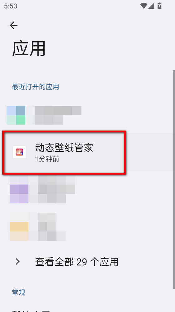 ��̬��ֽ�ܼҹٷ���