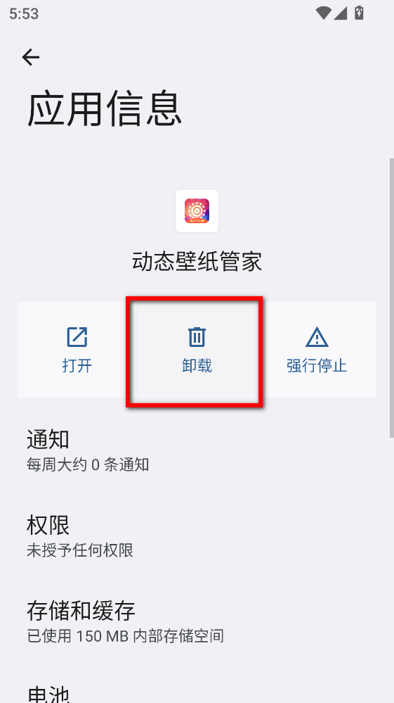 ��̬��ֽ�ܼҹٷ���