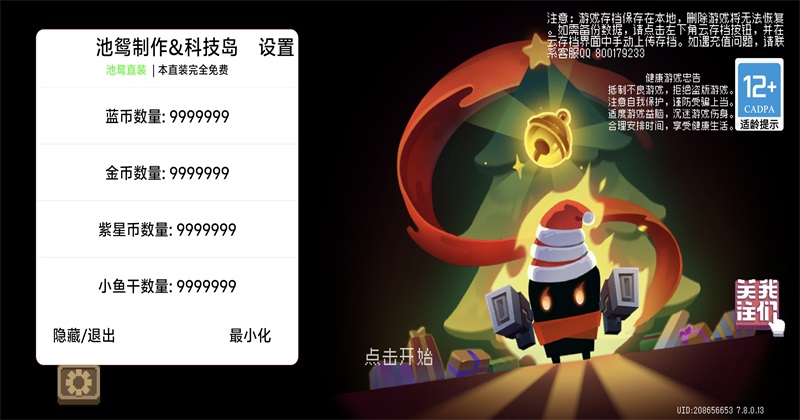 Ԫ����ʿ2026�ƽ���ԧ