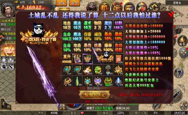 ִ�����������������°汾