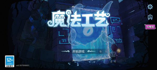 ħ���������°汾