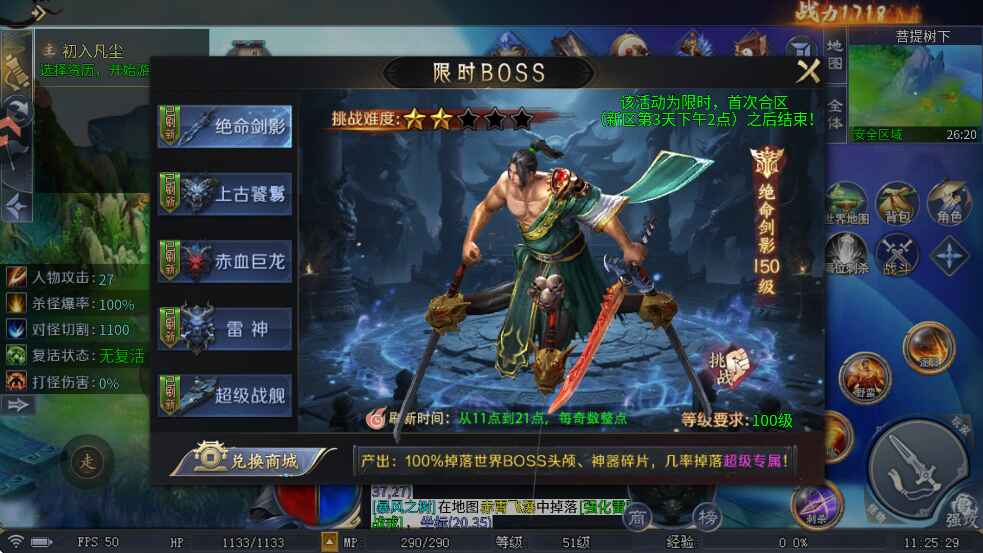 ������������