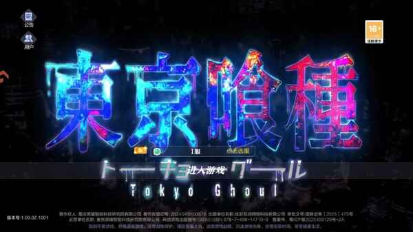 ��������ս�����İ�