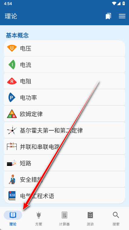 �繤�ֲ�߼���