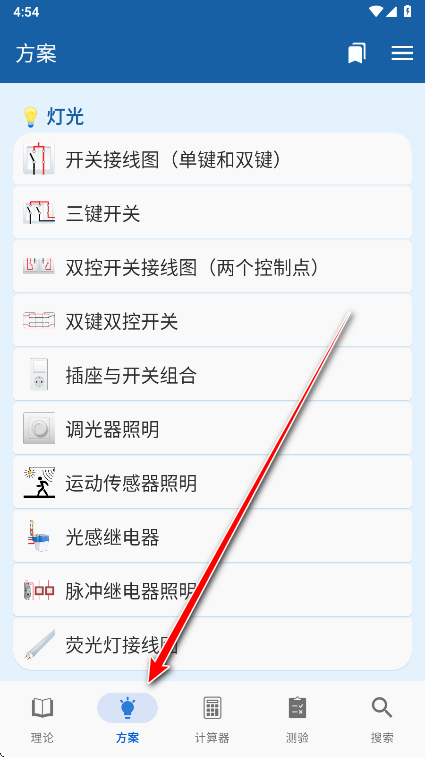 �繤�ֲ�߼���