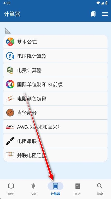 �繤�ֲ�߼���