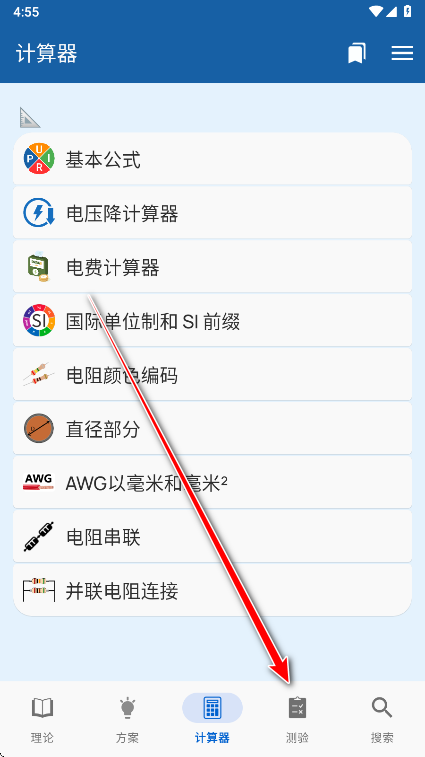 �繤�ֲ�߼���